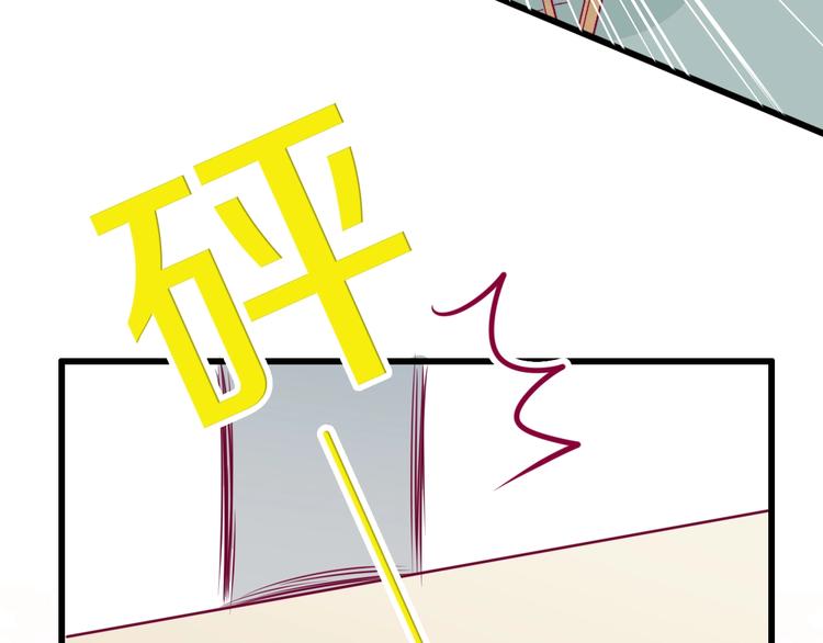 第50话 他的礼物(1/4)-第50话