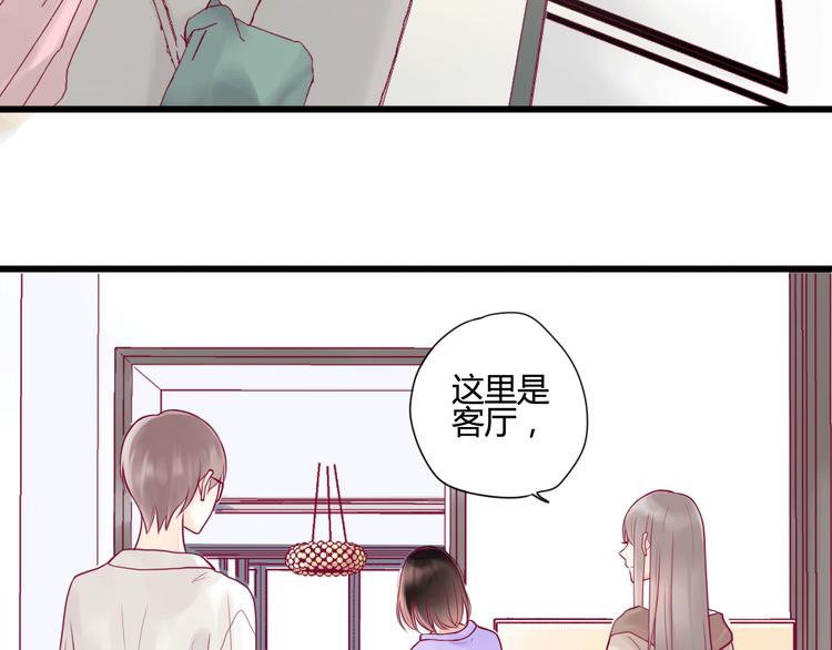 第6话 相遇的必然(1/3)-第6话