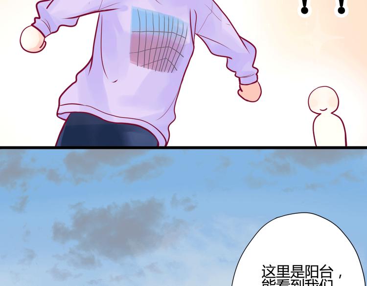 第6话 相遇的必然(1/3)-第6话
