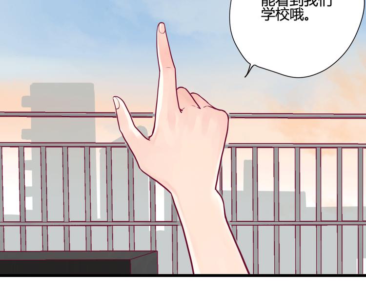 第6话 相遇的必然(1/3)-第6话