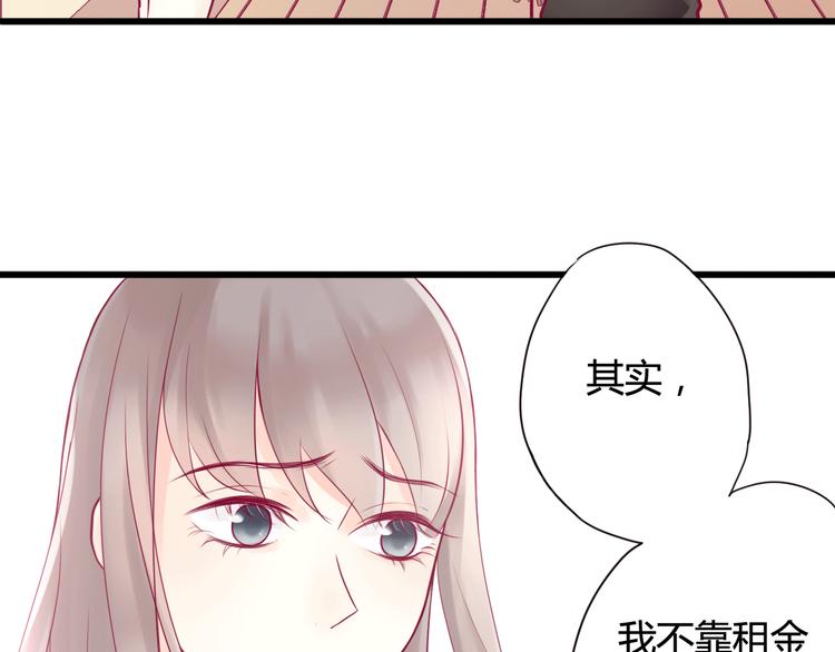 第6话 相遇的必然(1/3)-第6话
