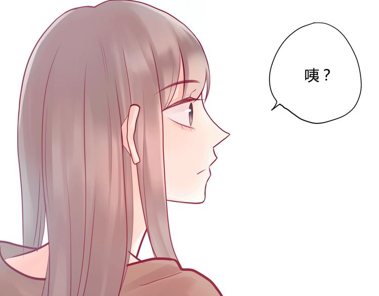 第6话 相遇的必然(1/3)-第6话