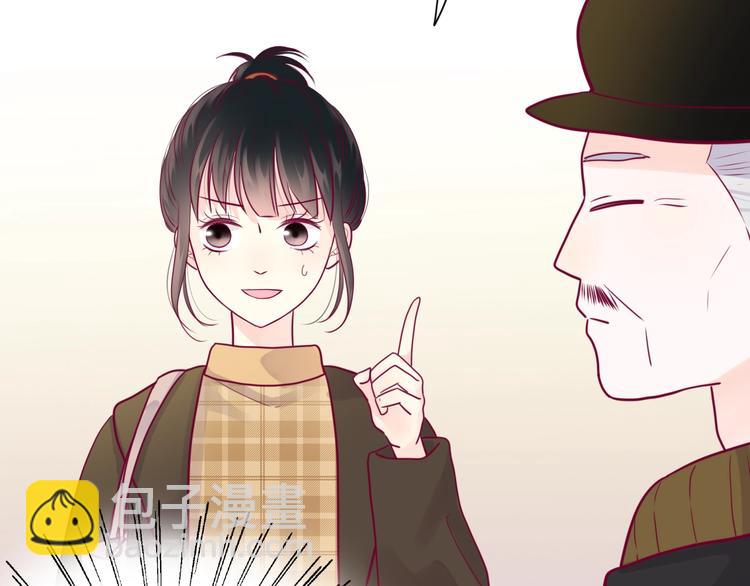 第52话 恋爱的体验(1/3)-第52话