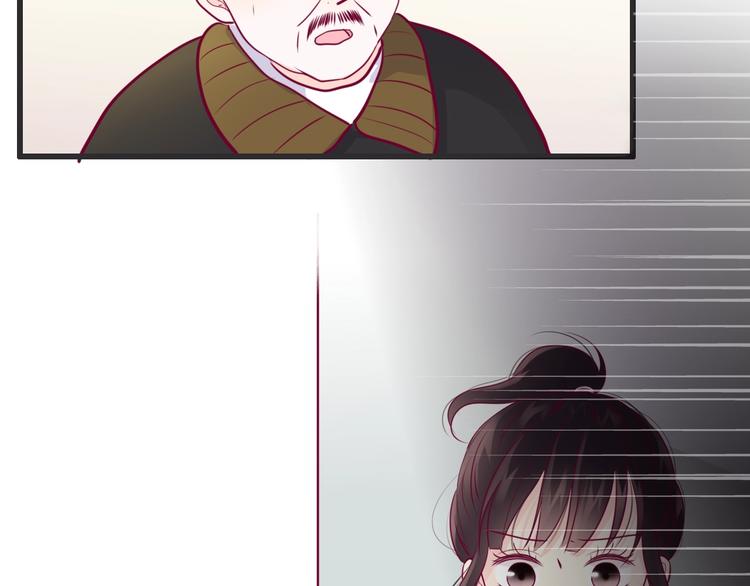 第52话 恋爱的体验(1/3)-第52话