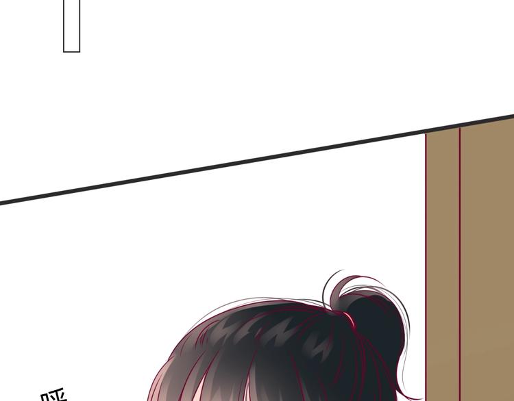 第52话 恋爱的体验(1/3)-第52话