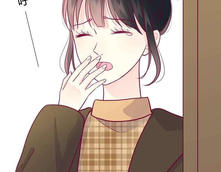 第52话 恋爱的体验(1/3)-第52话