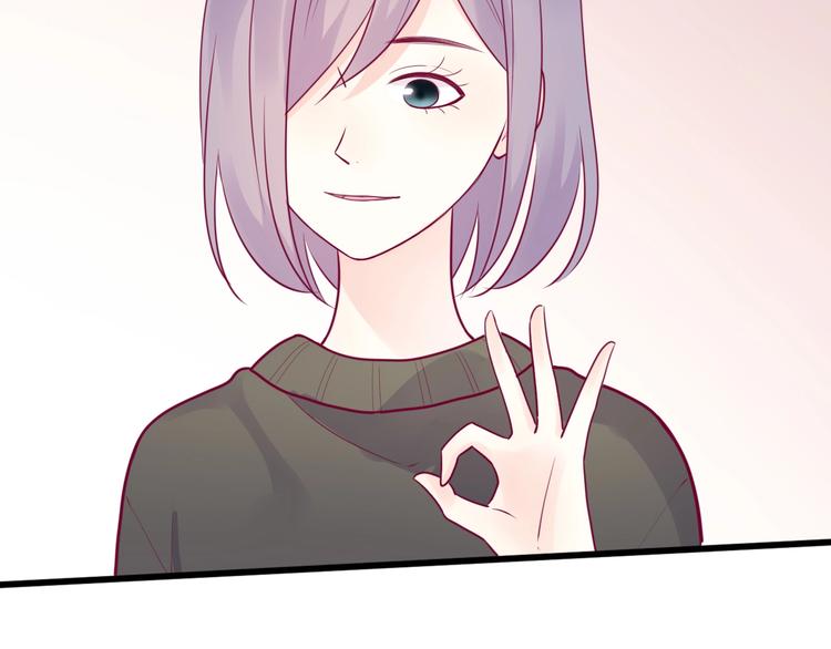 第54话 错过(1/3)-第54话