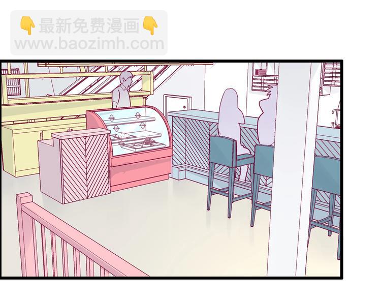 第54话 错过(1/3)-第54话