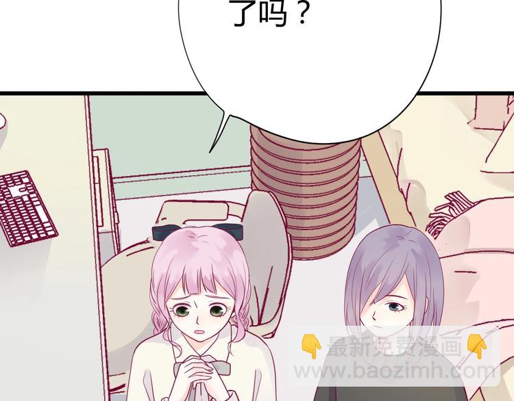 第54话 错过(1/3)-第54话