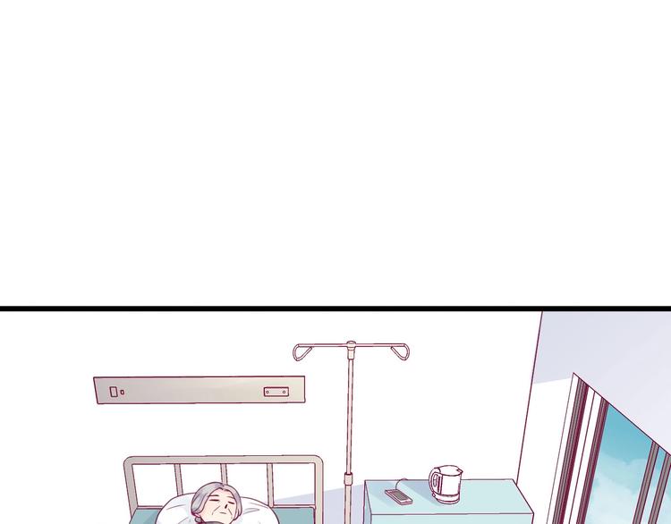 第56话 去见他(1/4)-第56话