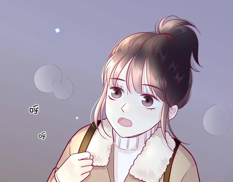 第56话 去见他(1/4)-第56话