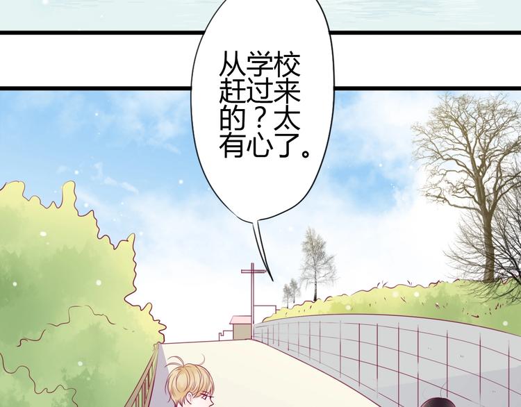 第58话 回家吃饭(1/3)-第58话