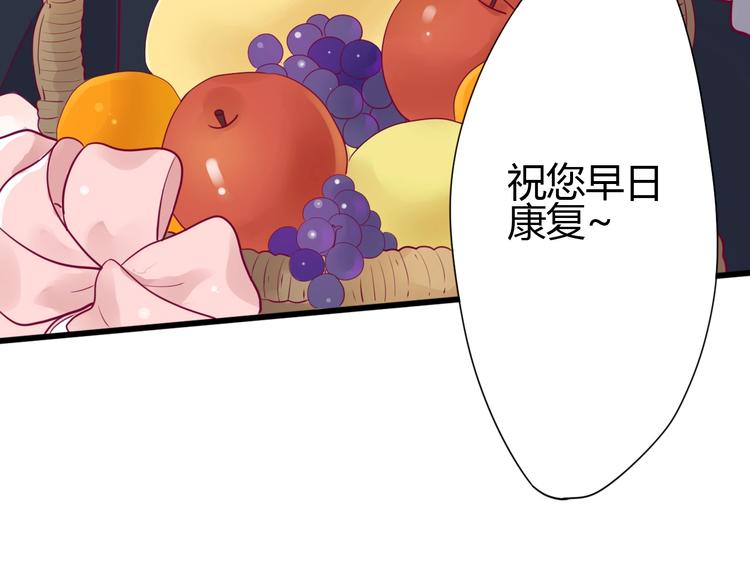 第58话 回家吃饭(1/3)-第58话