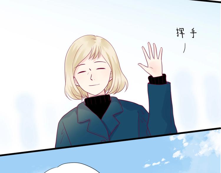 第60话 最后一个喜欢的女生(1/4)-第60话