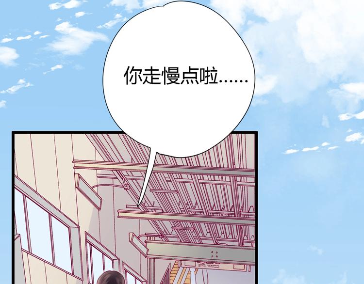 第60话 最后一个喜欢的女生(1/4)-第60话