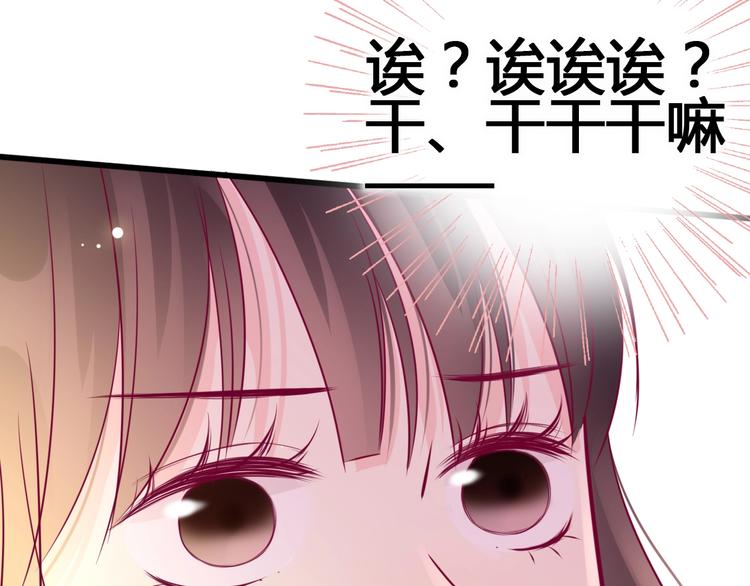 第60话 最后一个喜欢的女生(1/4)-第60话