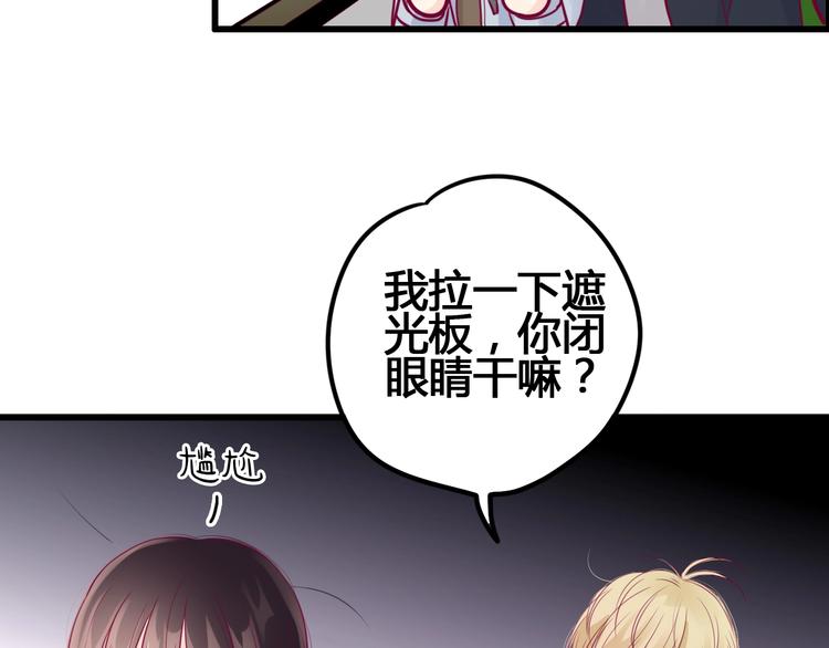 第60话 最后一个喜欢的女生(1/4)-第60话