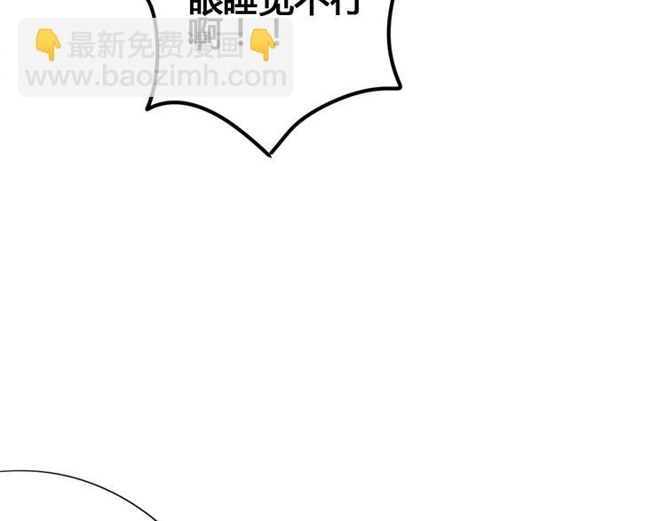 第60话 最后一个喜欢的女生(1/4)-第60话