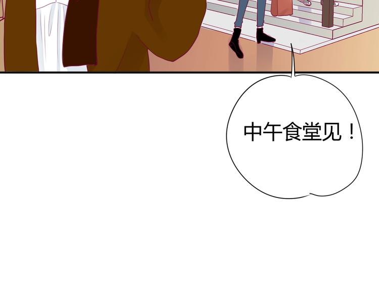 第62话 突然出现(1/3)-第62话