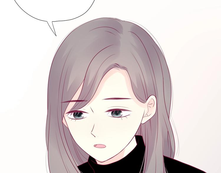 第64话 位置(1/4)-第64话