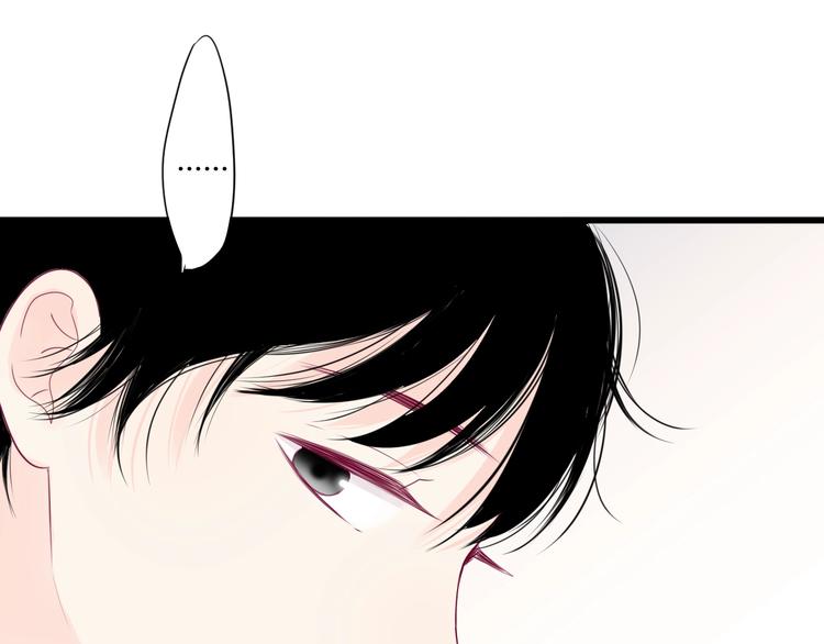 第64话 位置(1/4)-第64话
