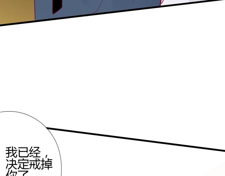 第64话 位置(1/4)-第64话