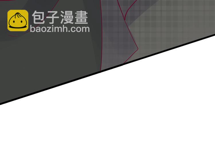 第64话 位置(1/4)-第64话