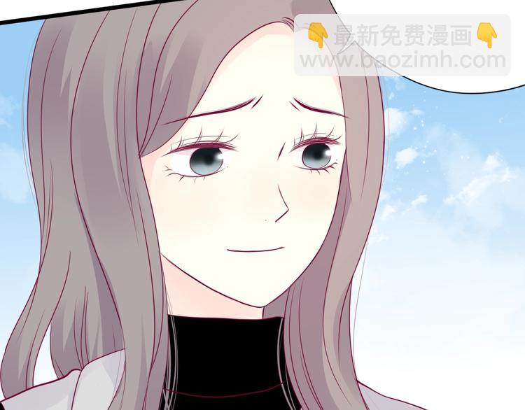 第64话 位置(1/4)-第64话
