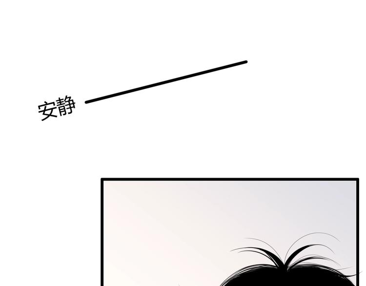 第64话 位置(1/4)-第64话