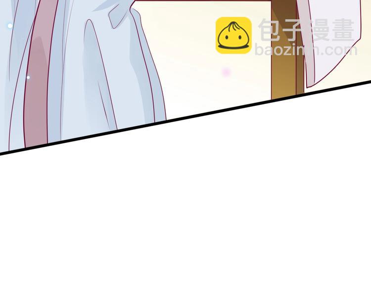 第66话 学长怎么了？(1/4)-第66话