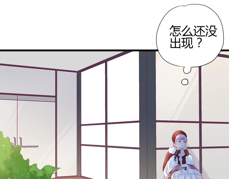第66话 学长怎么了？(1/4)-第66话