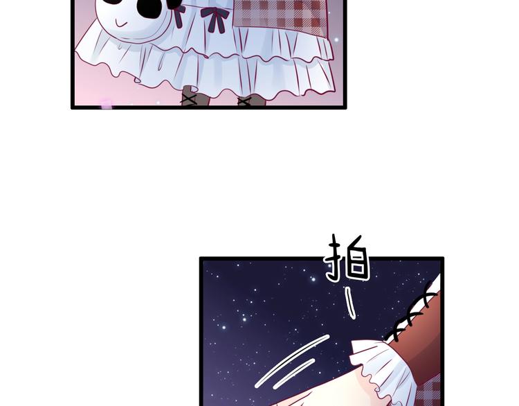 第66话 学长怎么了？(1/4)-第66话