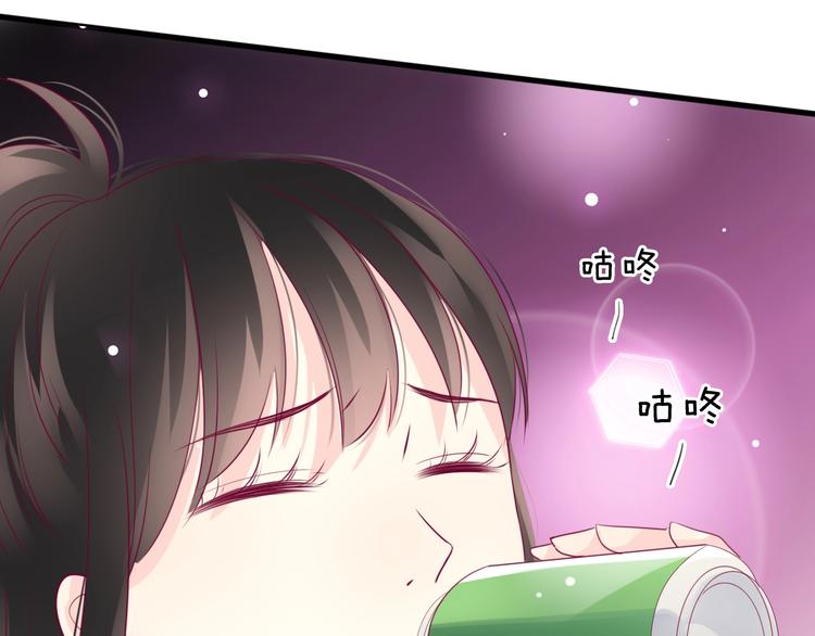 第68话 解围(1/3)-第68话