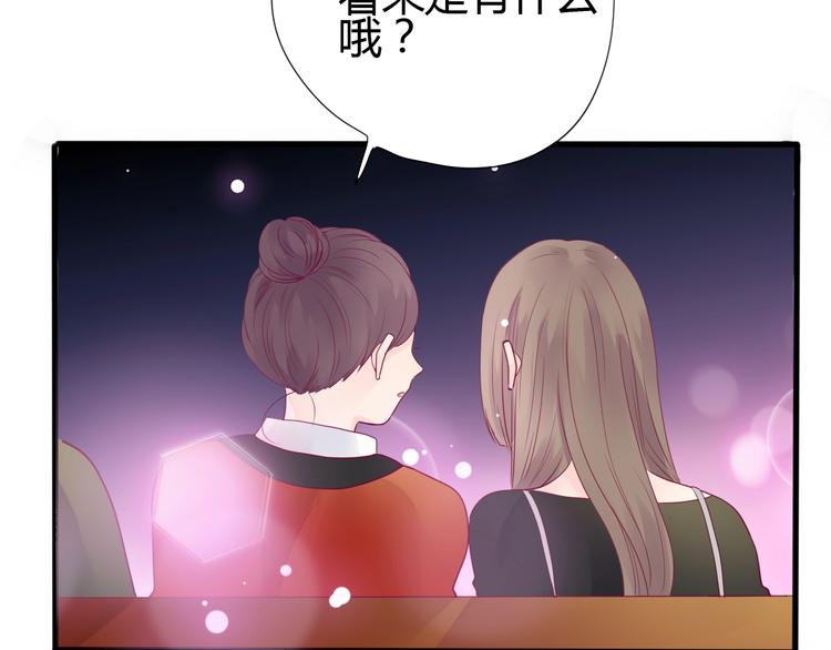 第68话 解围(1/3)-第68话
