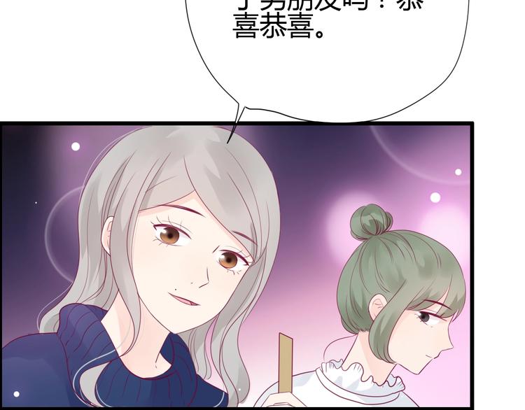 第68话 解围(1/3)-第68话