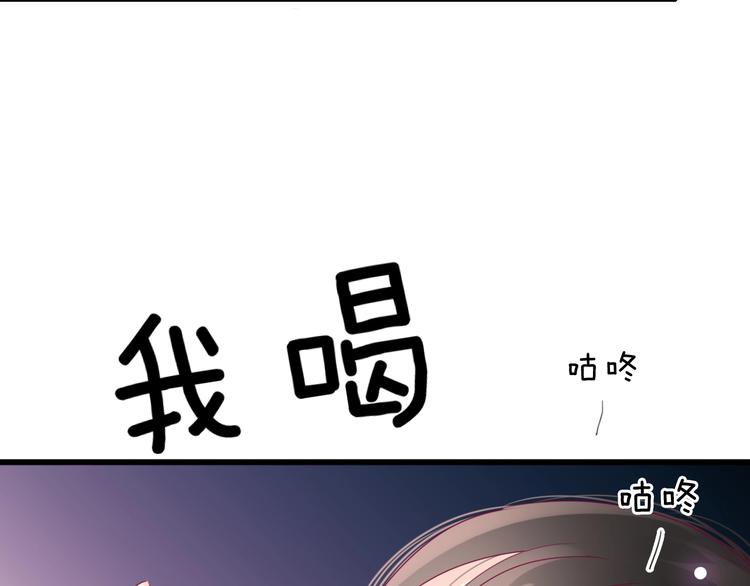 第68话 解围(1/3)-第68话