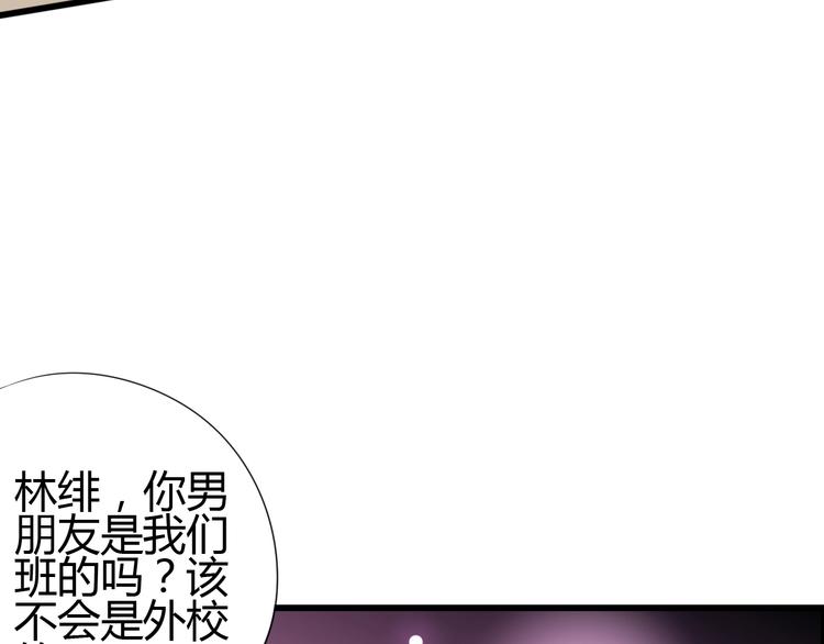 第68话 解围(1/3)-第68话