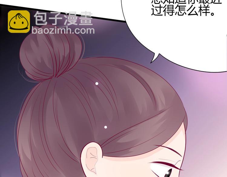 第68话 解围(1/3)-第68话