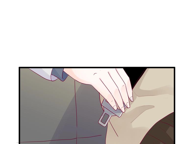 第70话 回答(1/3)-第70话