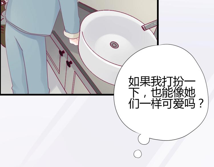 第72话 有你们真好(1/4)-第72话