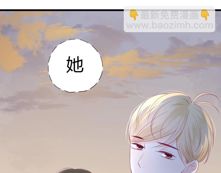 第74话 送糖(1/4)-第74话