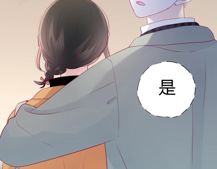 第74话 送糖(1/4)-第74话