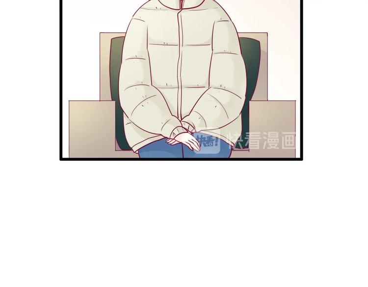 第76话 谢谢遇到你(1/4)-第76话