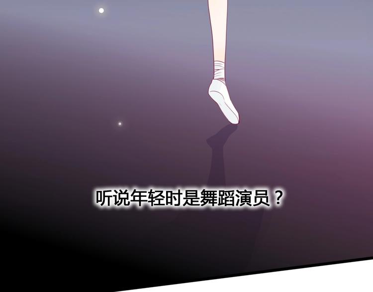 第76话 谢谢遇到你(1/4)-第76话