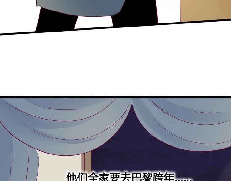第76话 谢谢遇到你(1/4)-第76话