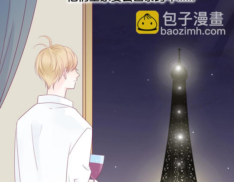第76话 谢谢遇到你(1/4)-第76话