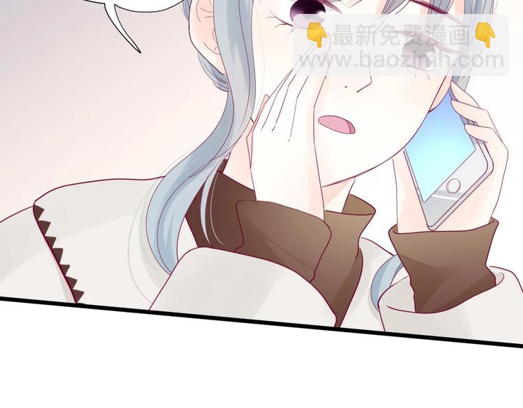 第78话 你还喜欢他吗？(1/4)-第78话
