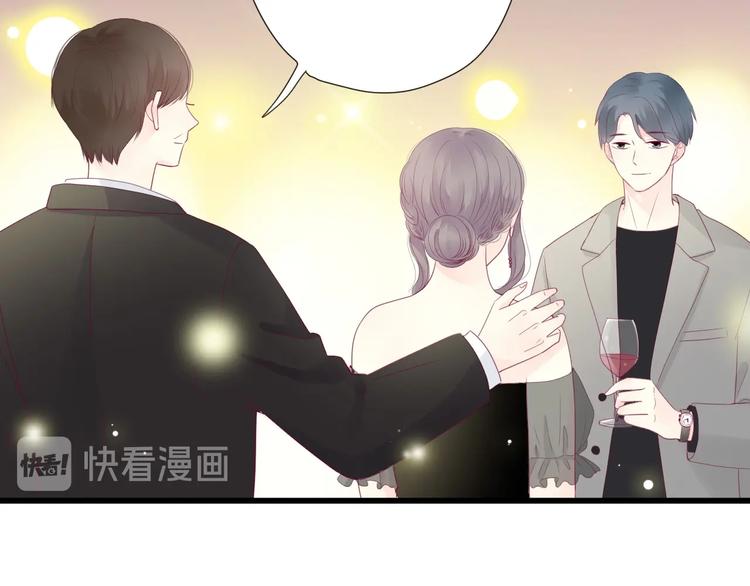 第78话 你还喜欢他吗？(1/4)-第78话