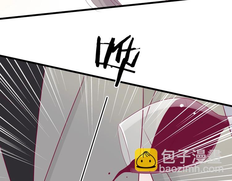 第78话 你还喜欢他吗？(1/4)-第78话