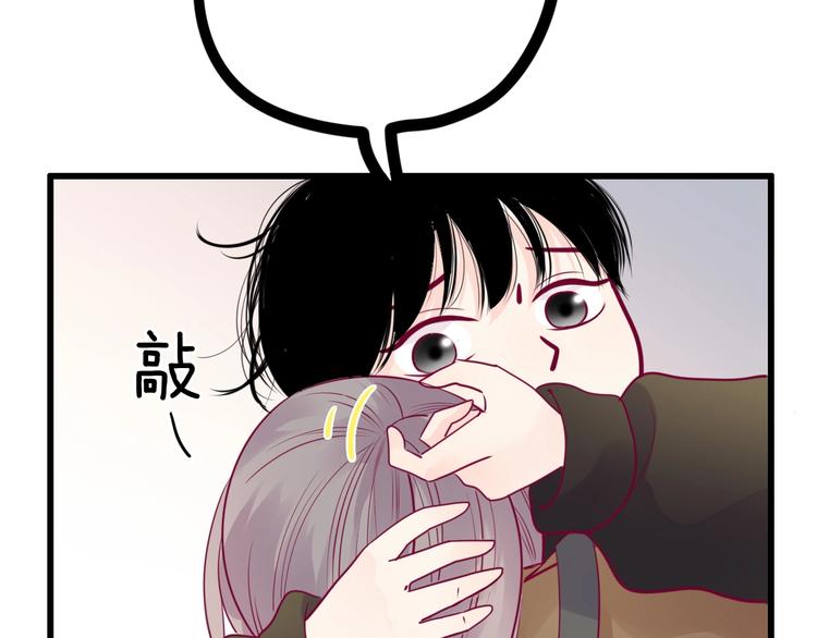 第80话 这次不放手(1/4)-第80话